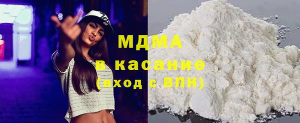 mix Бугульма