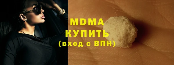 прущая мука Верея